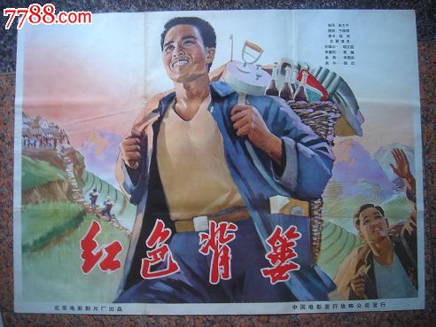 购买假罗马尼亚护照